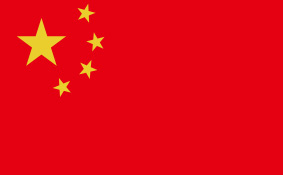 www_txeme_com.ban9345.cn